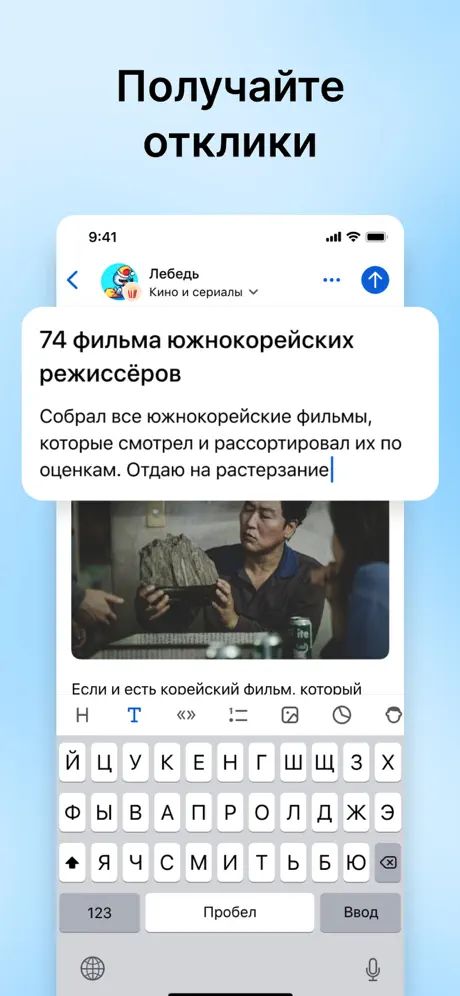 DTF screenshots 3