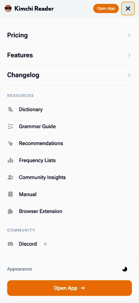 Kimchi Reader screenshots 3