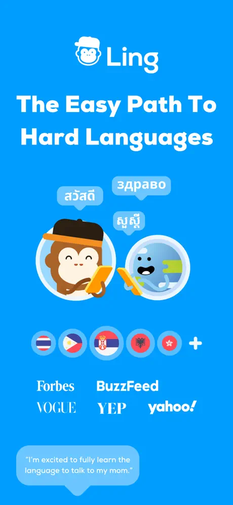 Ling screenshots 1