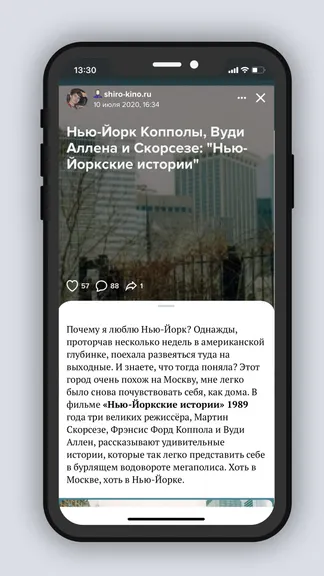 LiveJournal screenshots 2