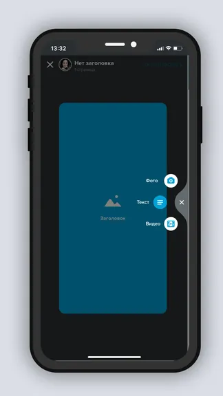 LiveJournal screenshots 5