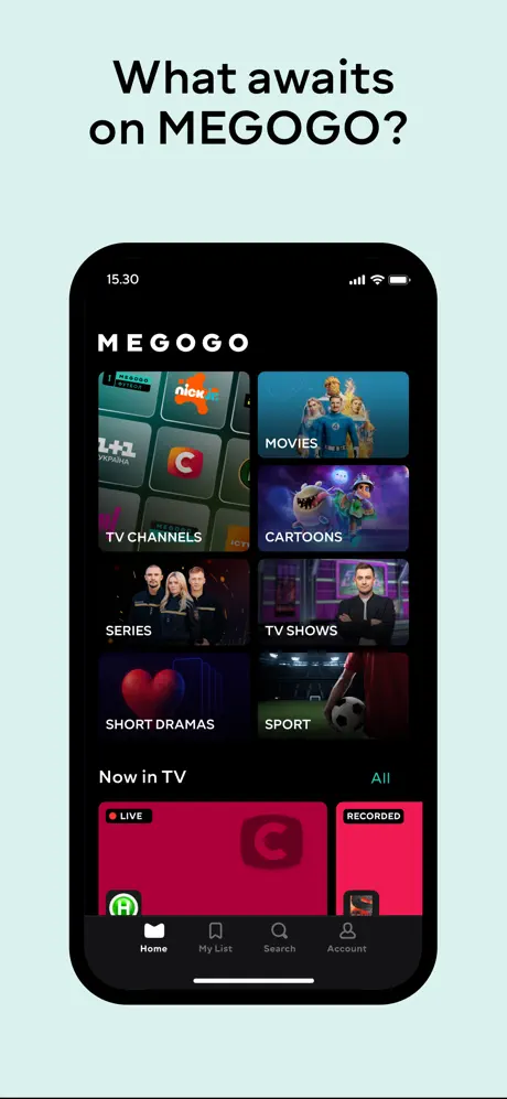 Megogo screenshots 1