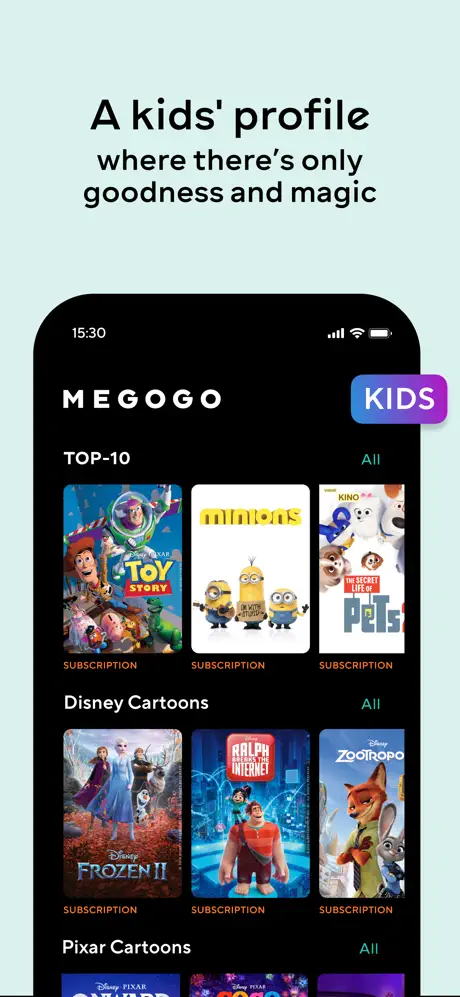 Megogo screenshots 5