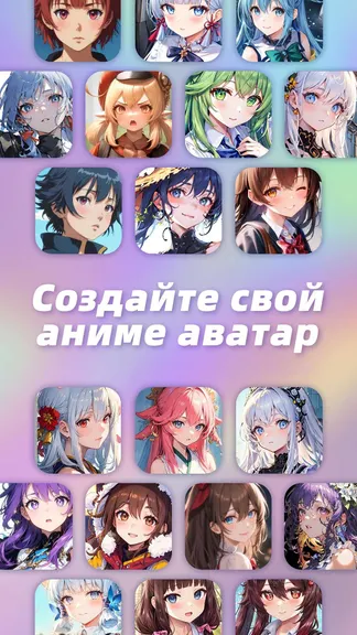 Midjourney zrzuty ekranu 4