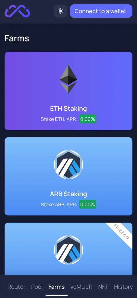 Multichain screenshots 3
