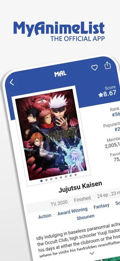 MyAnimeList screenshots 1