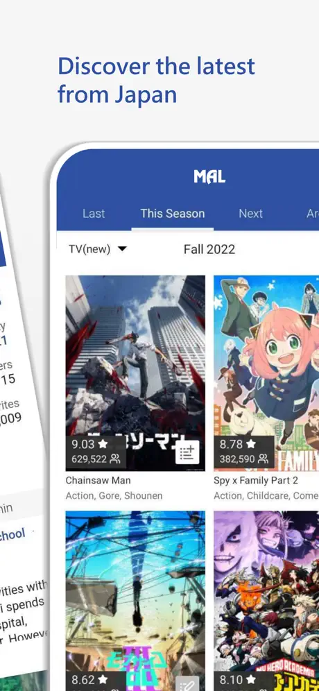 MyAnimeList screenshots 2