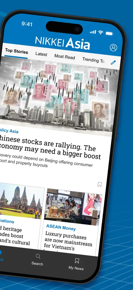 Nikkei Asia screenshots 2