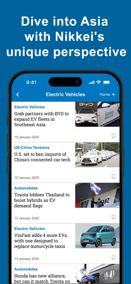 Nikkei Asia screenshots 3