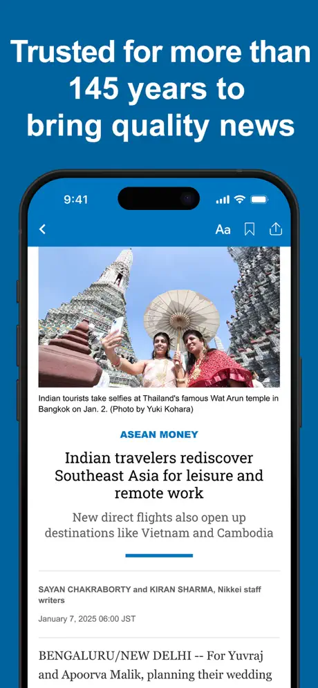 Nikkei Asia screenshots 4