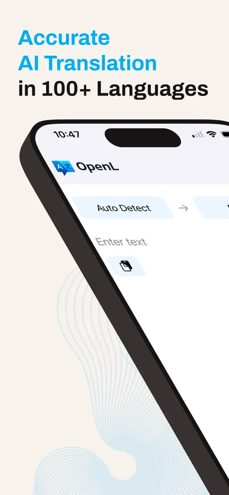 OpenL screenshots 1