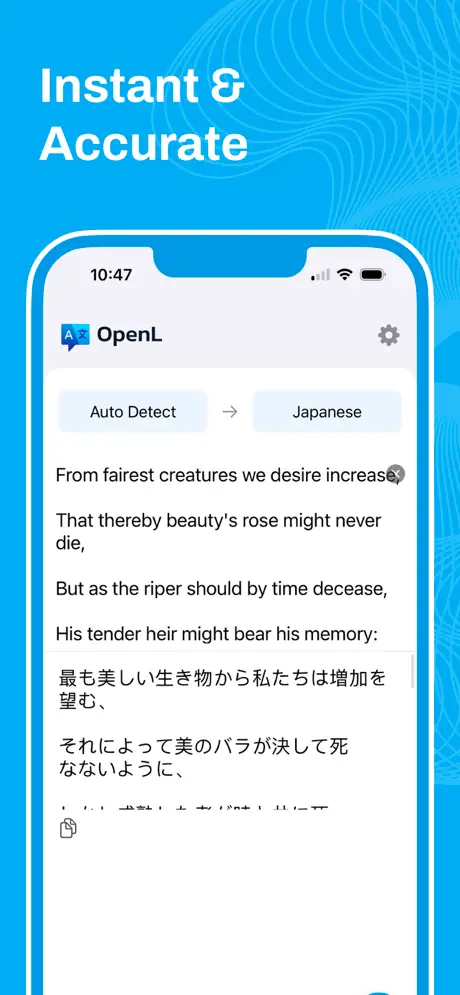 OpenL screenshots 3
