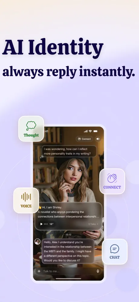 Second Me screenshots 3