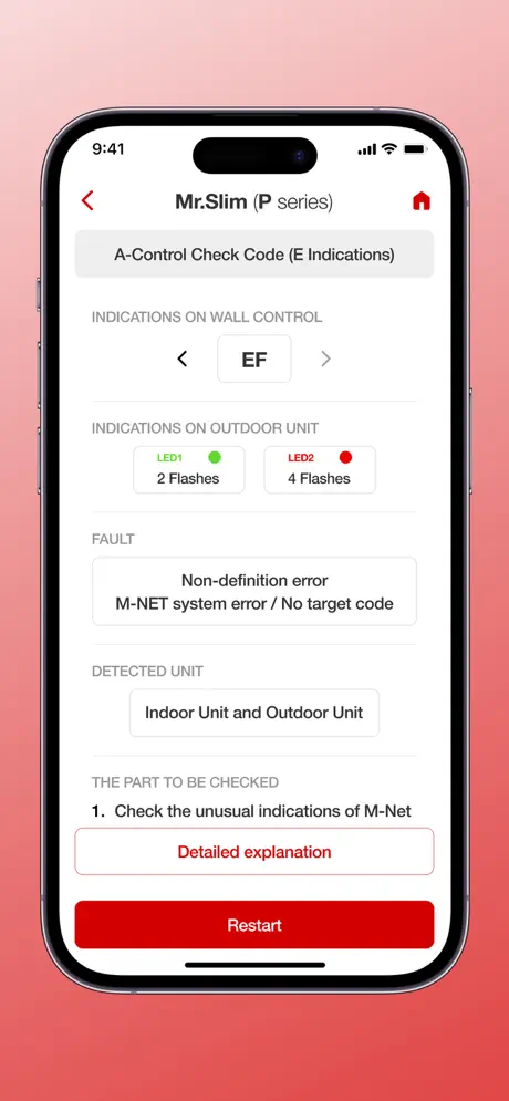 Service me screenshots 4