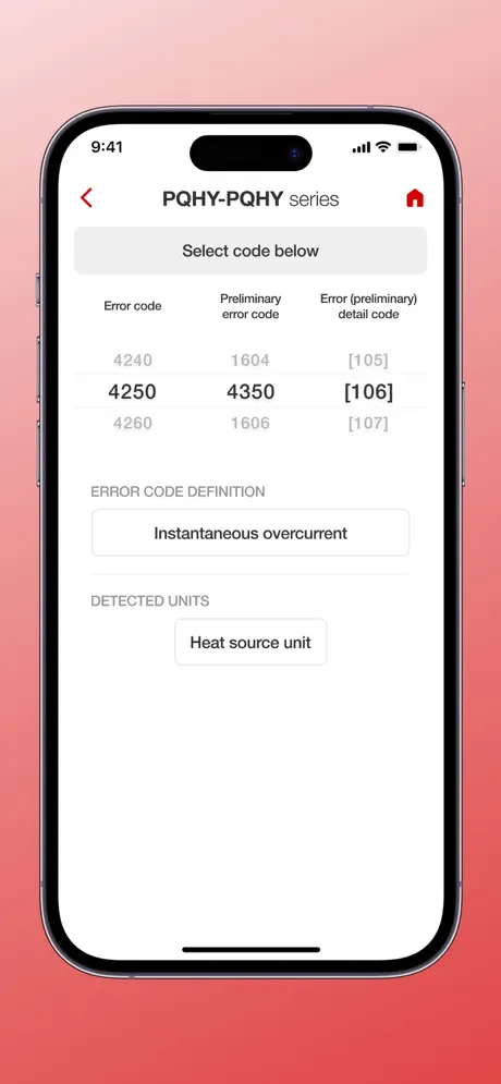 Service me screenshots 5