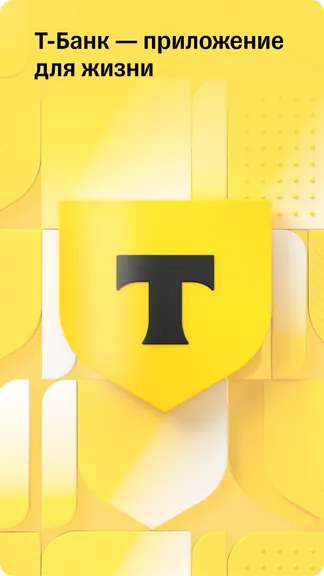 T-Bank screenshots 1
