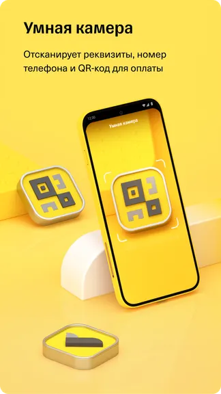 T-Bank screenshots 5