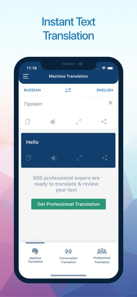 Translate.com screenshots 1
