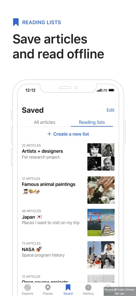Wikipedia 스크린샷 3